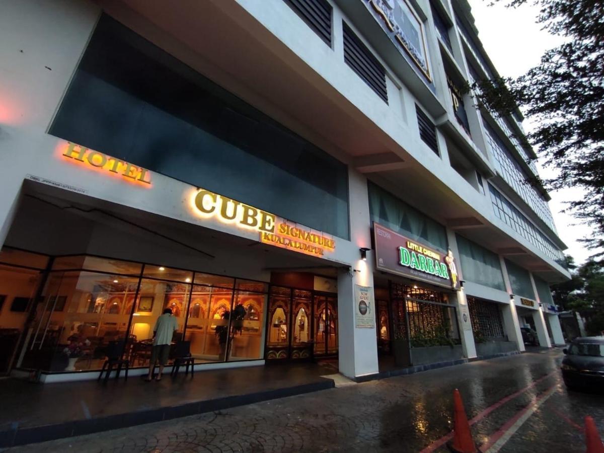 Hotel Cube Signature Куала Лумпур Екстериор снимка